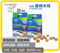 Goodmarks 天然香樟木珠 20 粒裝 