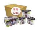 Goodmarks 炭除濕器 720ml x 3 個紙套裝 原箱12套